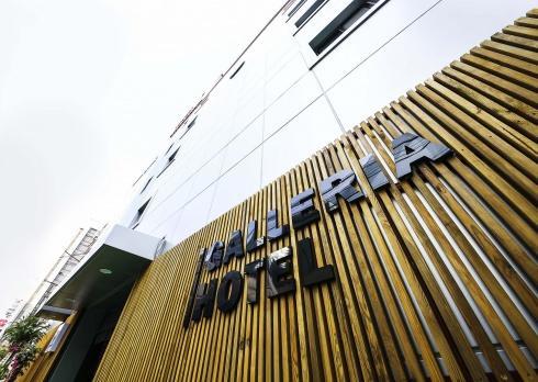 Galleria Hotel Suwon Zewnętrze zdjęcie